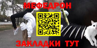 PSILOCYBIN Ливны