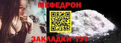 не бодяженный Ликино-Дулёво