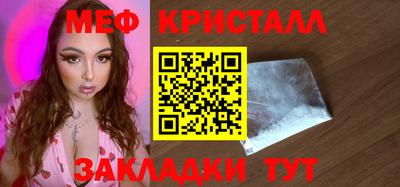 не бодяженный Ликино-Дулёво