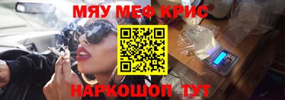 кокаин Лесосибирск