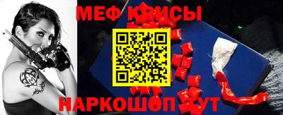 кокаин Лесосибирск