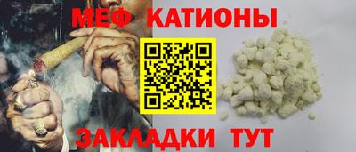 кокаин Лесосибирск