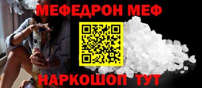 не бодяженный Ликино-Дулёво