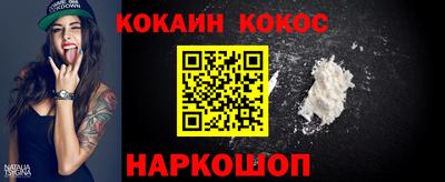 не бодяженный Ликино-Дулёво