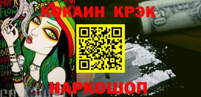 PSILOCYBIN Ливны