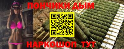 кокаин Лесосибирск