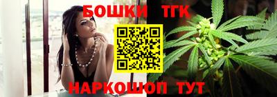 не бодяженный Ликино-Дулёво