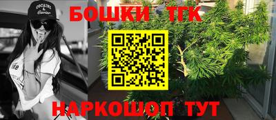 PSILOCYBIN Ливны