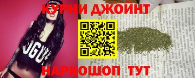 кокаин Лесосибирск