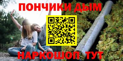 кокаин Лесосибирск