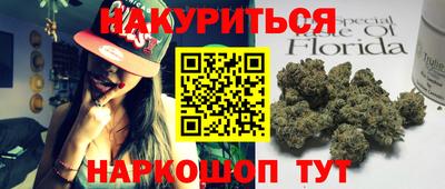 не бодяженный Ликино-Дулёво