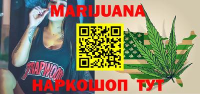 кокаин Лесосибирск