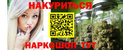 не бодяженный Ликино-Дулёво