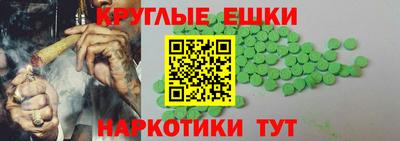 не бодяженный Ликино-Дулёво