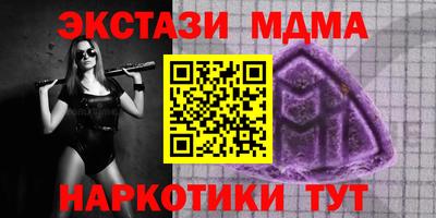не бодяженный Ликино-Дулёво