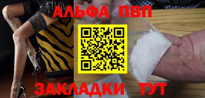 не бодяженный Ликино-Дулёво