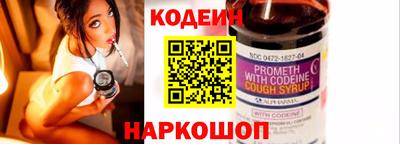 не бодяженный Ликино-Дулёво