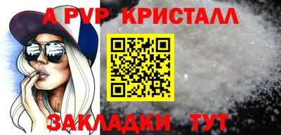 не бодяженный Ликино-Дулёво