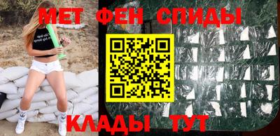 PSILOCYBIN Ливны