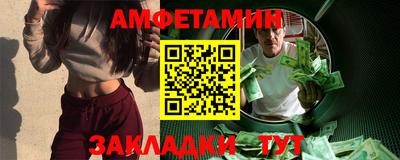 не бодяженный Ликино-Дулёво