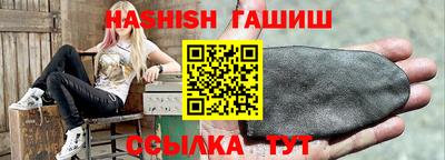 кокаин Лесосибирск