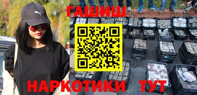 не бодяженный Ликино-Дулёво