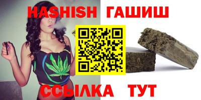 не бодяженный Ликино-Дулёво