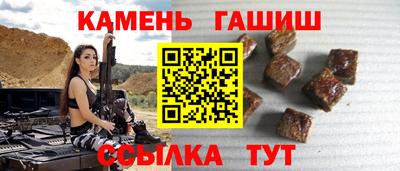 кокаин Лесосибирск