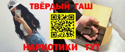не бодяженный Ликино-Дулёво