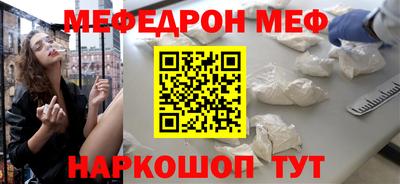 PSILOCYBIN Ливны