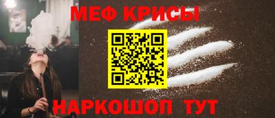 кокаин Лесосибирск