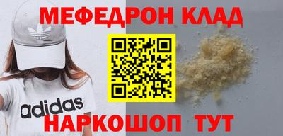 не бодяженный Ликино-Дулёво