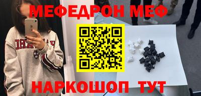 PSILOCYBIN Ливны