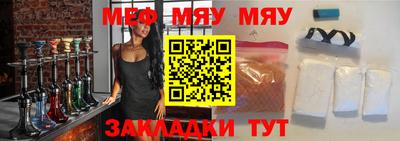 кокаин Лесосибирск